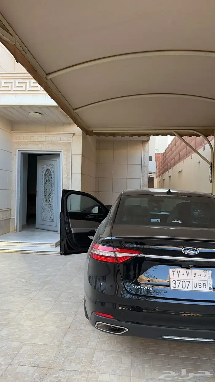 تورس 2022 ترند بلس فل 1
