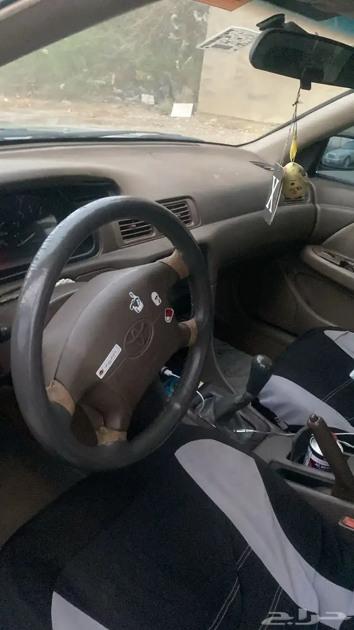 الدرب 2