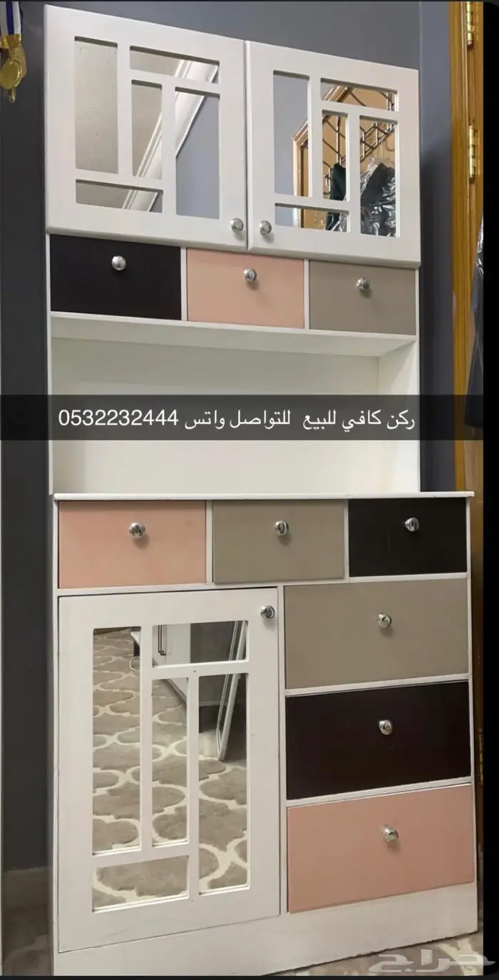 ركن كافي جديد وطاولة خدمة أرضية 1