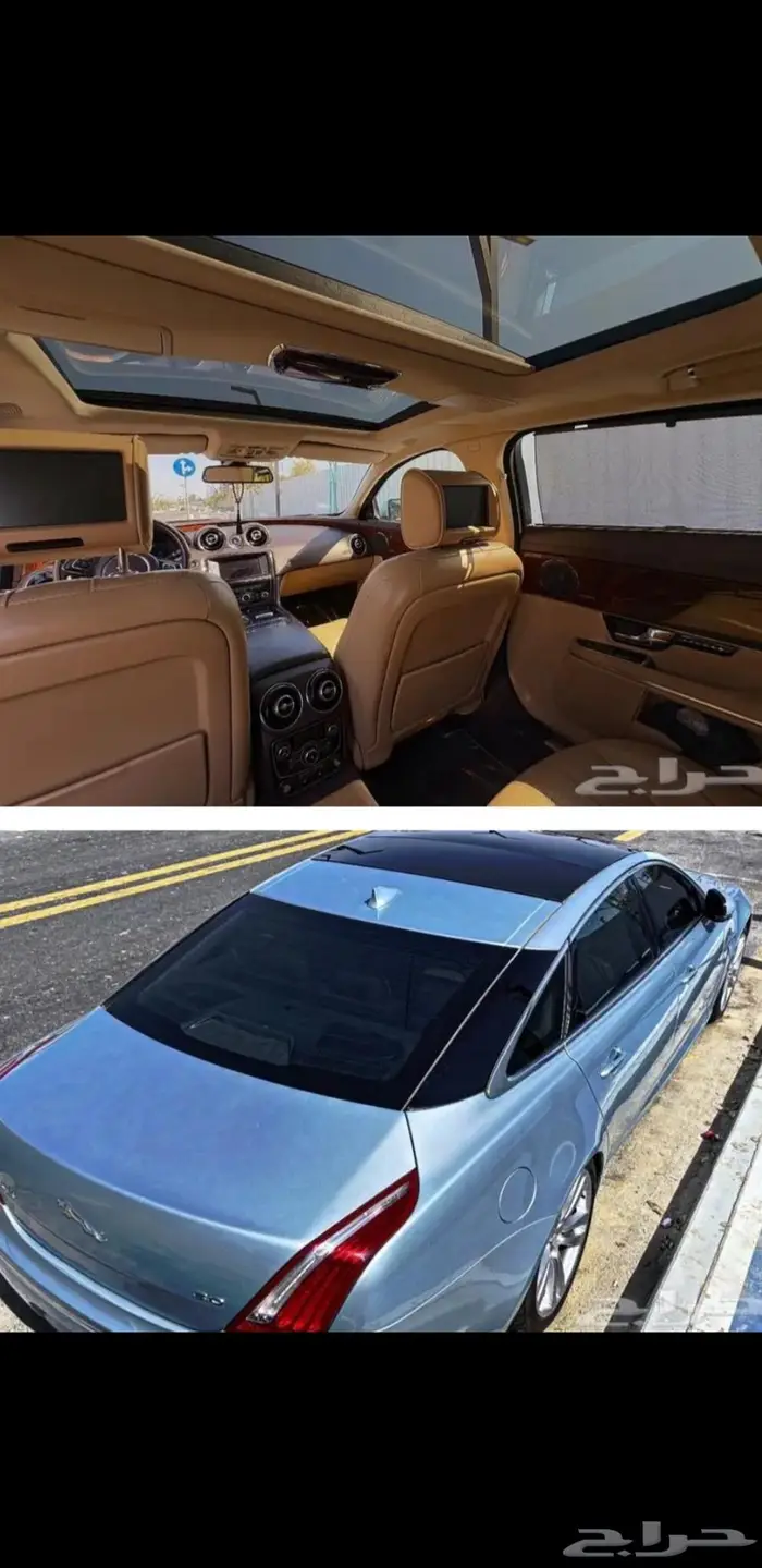 جاكوار XJ موديل 2013 نظيفه جدا  تحتاج ماكينه 5
