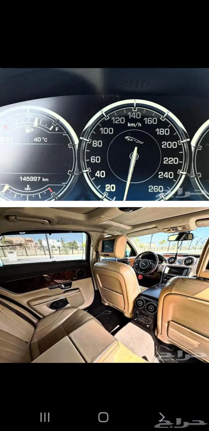 جاكوار XJ موديل 2013 نظيفه جدا  تحتاج ماكينه 4