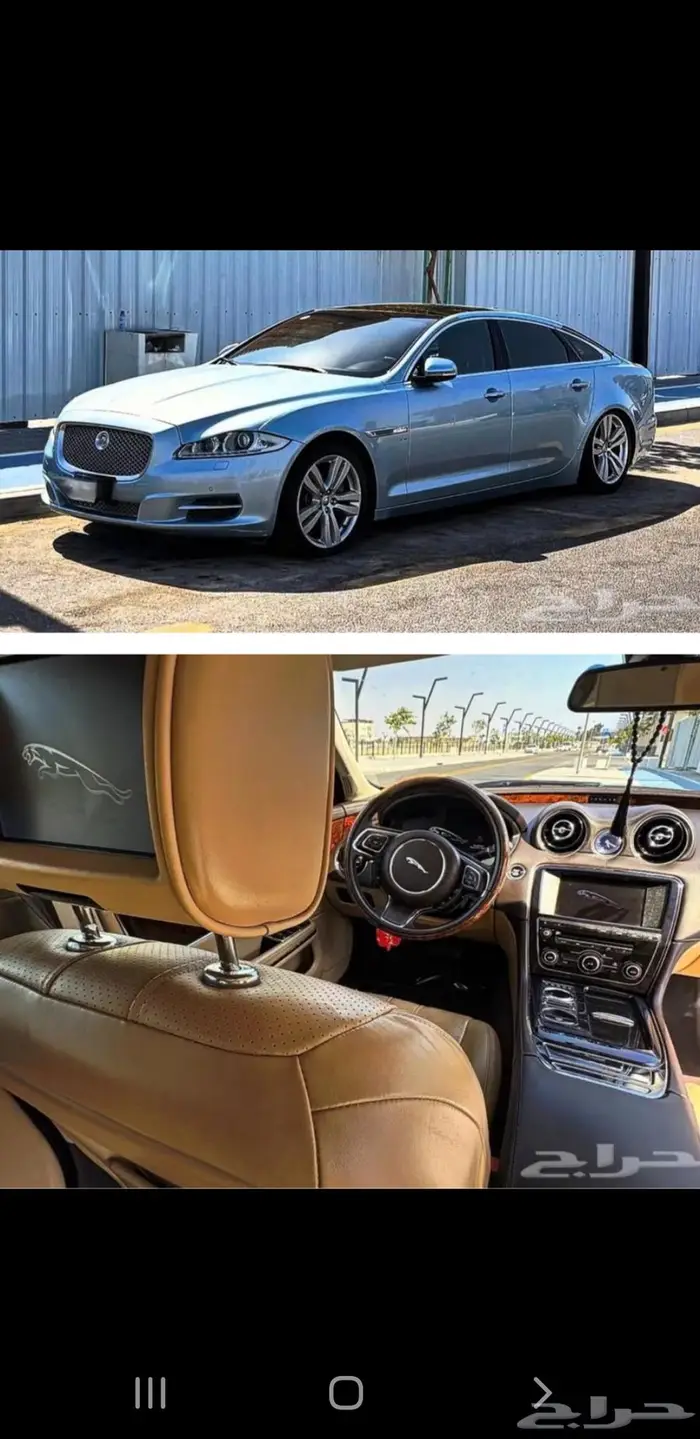 جاكوار XJ موديل 2013 نظيفه جدا  تحتاج ماكينه 0