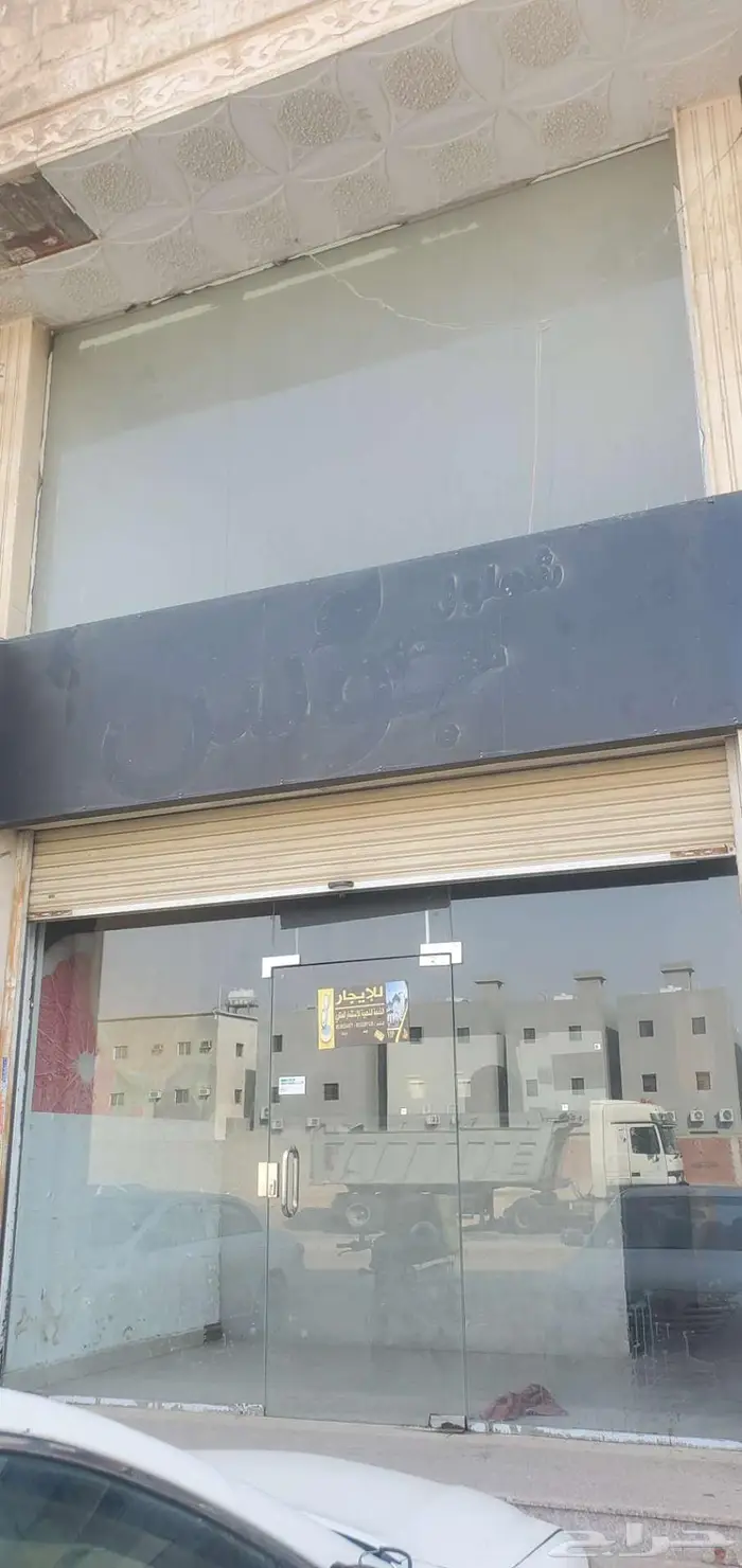 محل للايجار جده حي طيبه طريق المدينه 7