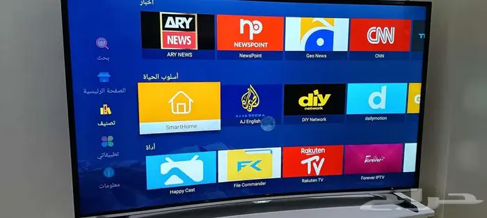 شاشه سمارت 3