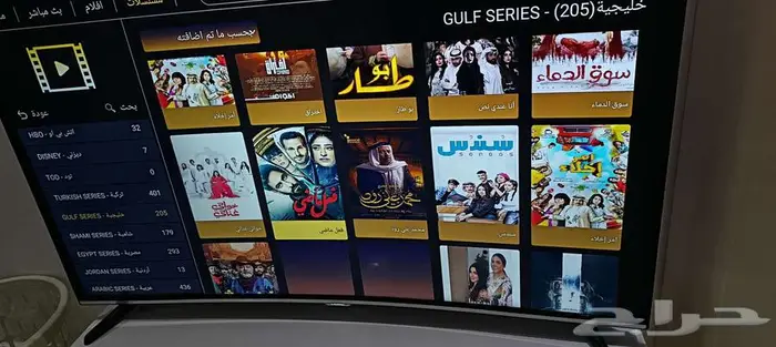 شاشه سمارت 5