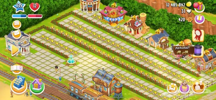 حساب هاي داي HayDay 1