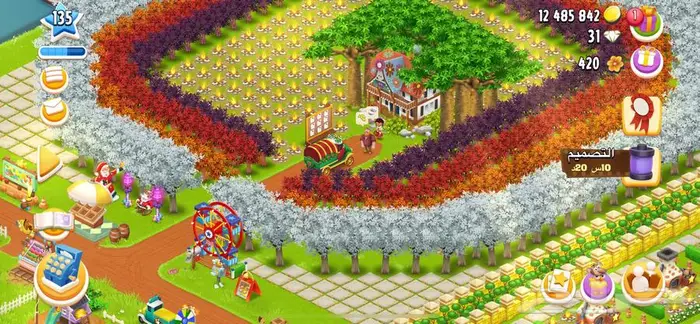 حساب هاي داي HayDay 0