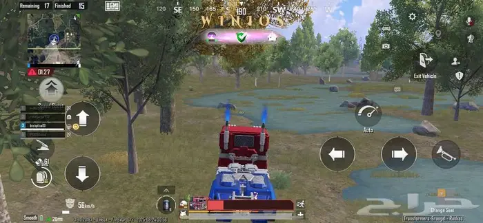هاك ببجي pubg آمن 3