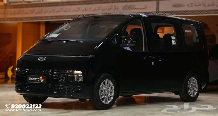 هيونداي ستاريا 2025 متوفرة الآن لدى مجموعة صالح للسيارات 8