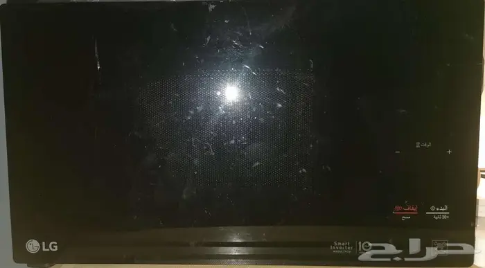 ميكرويف للبيع 1