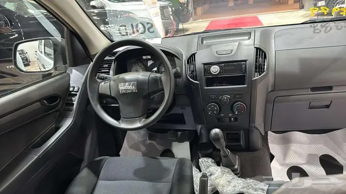 ايسوزو ديماكس غمارتين بدون دبل 7
