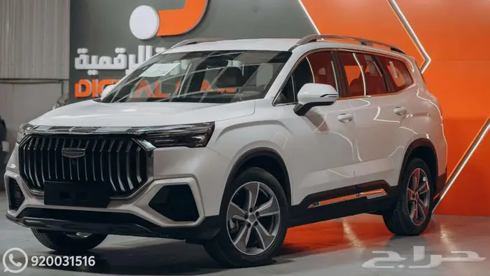جيلي اوكافنجو نص فل 2024 ضمان الوكالة 1