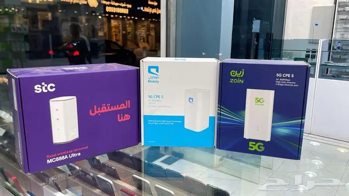 راوتر 5g موبايلي وstc وزين جديد اسعار جملة 0