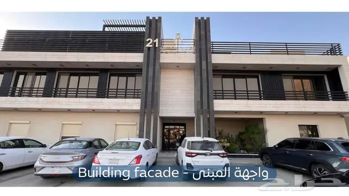 شقة للإيجار   حي العارض   روز ريزيدنس 0