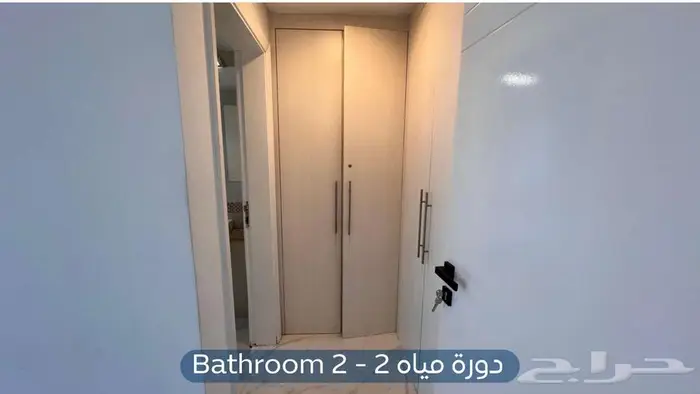 شقة للإيجار حي الصحافة - برج رافال دور 46 13