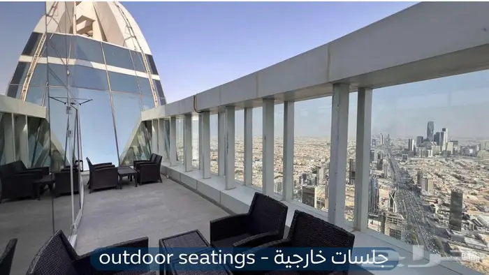 شقة للإيجار حي الصحافة - برج رافال دور 46 20
