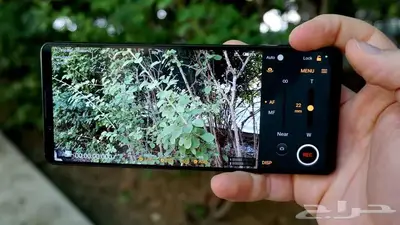 Sony Xperia 1 IV اكسبيريا مارك 4 index