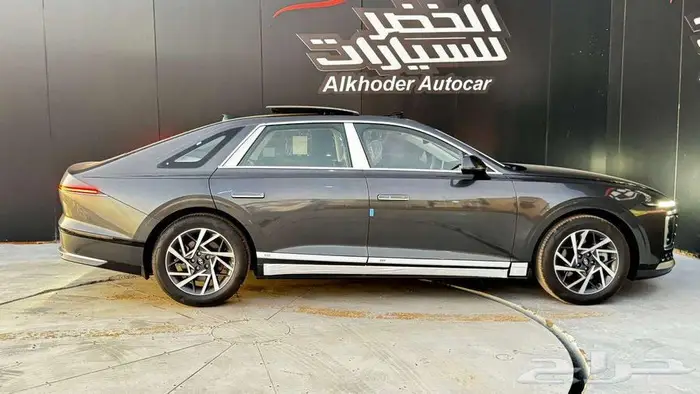 ازيرا كلاسيك 2026 4