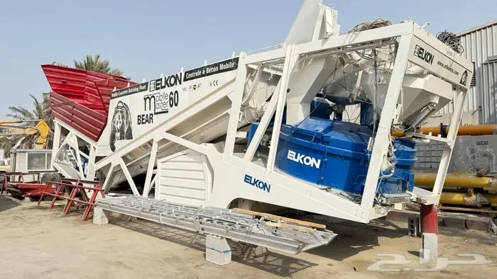 مصنع خرسانة موبايل ELKON تركى 4