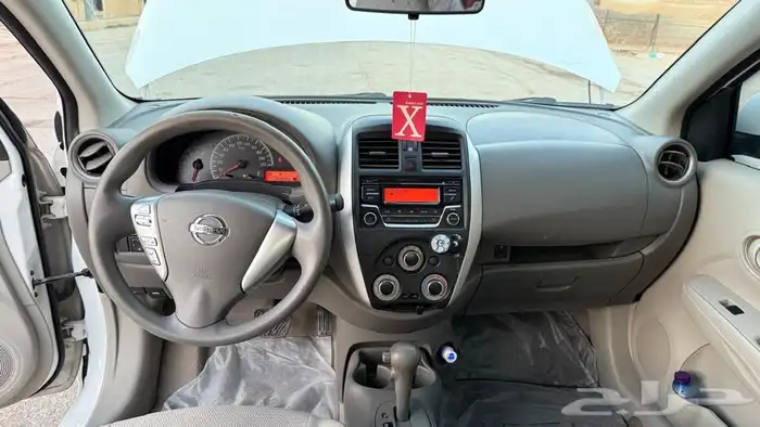 صني 2021 8