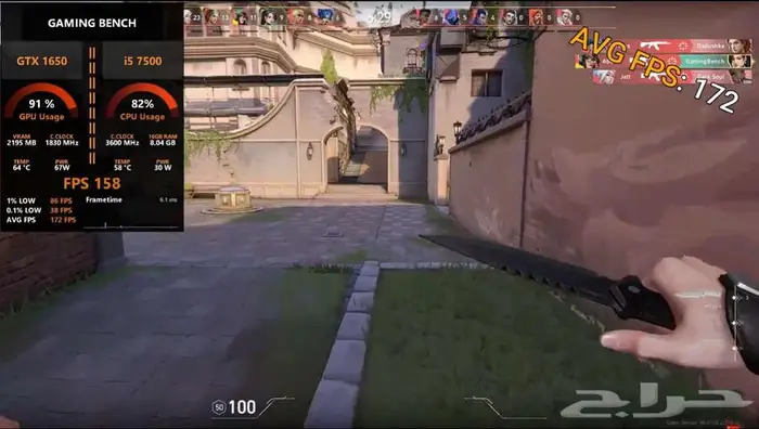 PC بيسي بي سي رخيص 18