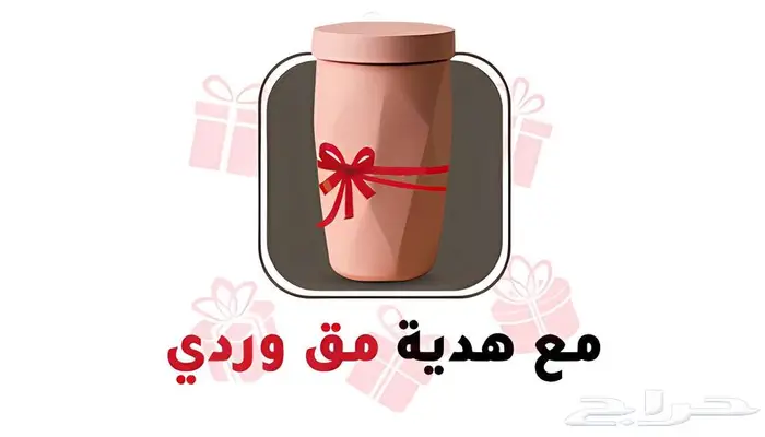 شنطة القهوة   لحظتك المثالية... في أي مكان 3