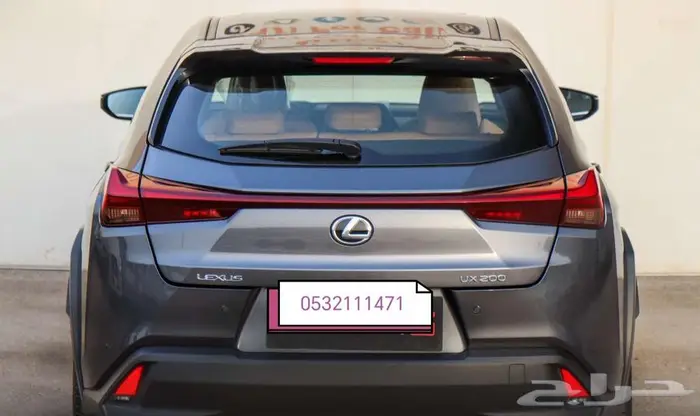 لكزس UX200استاندر رمادي مستخدم 2023 7