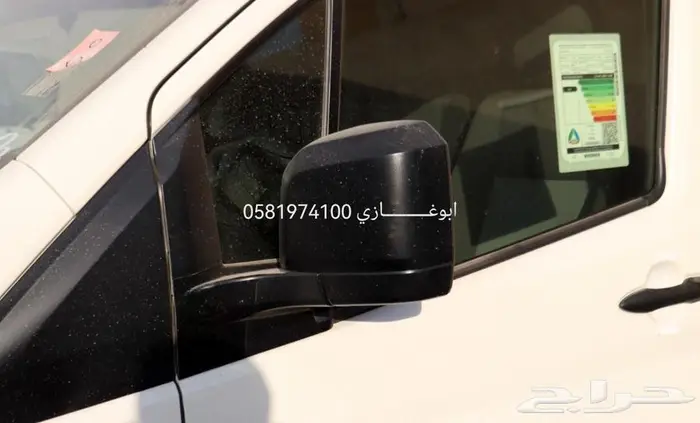تويوتا باص بضاعه ديزل سقف منخفض موديل 2025 4