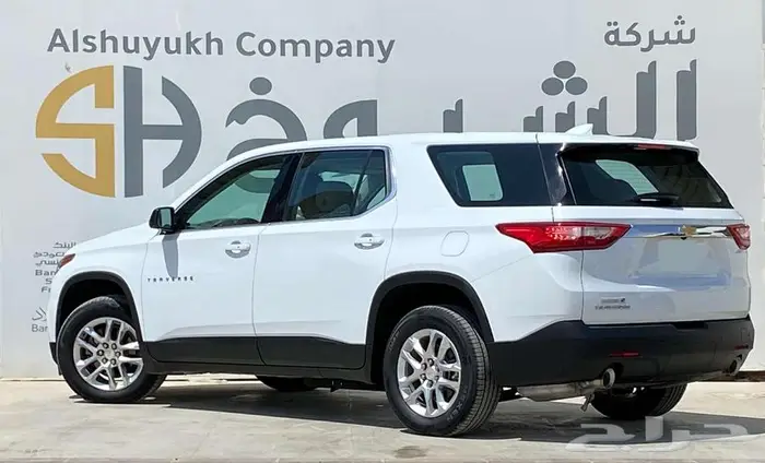 شيفورلية ترافيرس موديل 2018 5