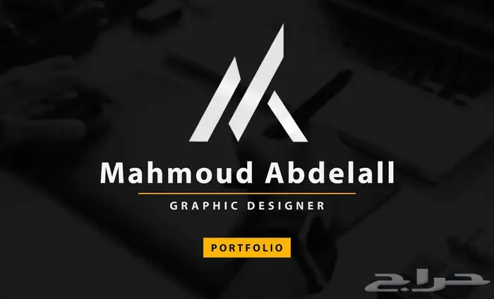 مصمم جرافيك مصمم فيديو 1