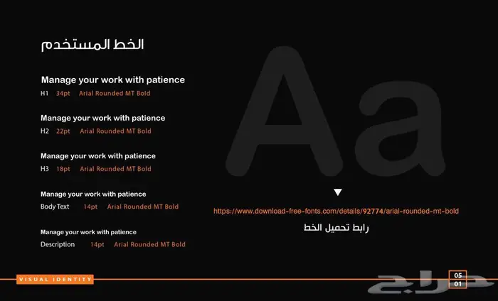 مصمم جرافيك مصمم فيديو 6