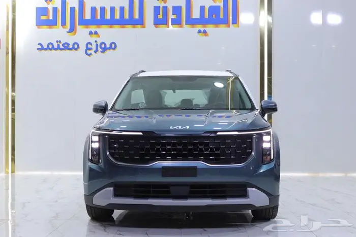كيا كارنيفال استاندر 2025 اقل سعر عروض القيادة للسيارات 0
