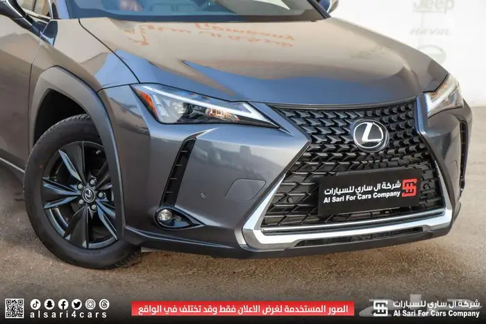 لكزس UX200 2023 19