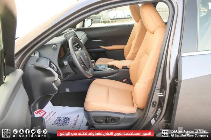 لكزس UX200 2023 11