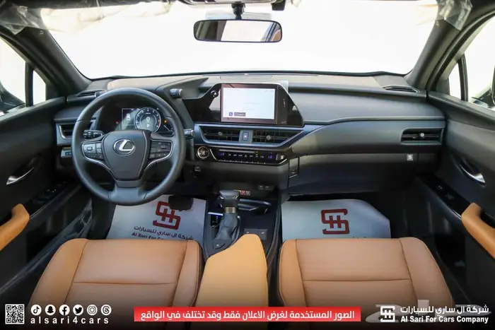 لكزس UX200 2023 20