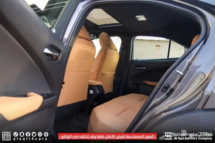 لكزس UX200 2023 9