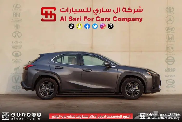لكزس UX200 2023 25