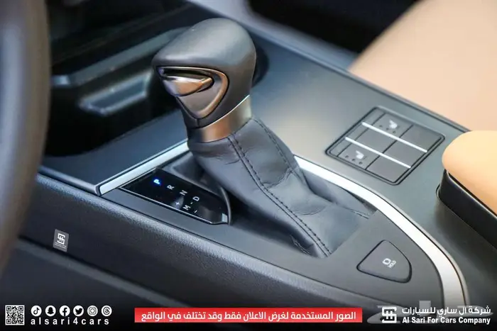 لكزس UX200 2023 1