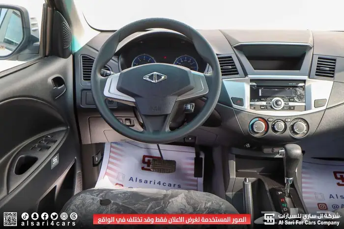 سي ام سي Z7 2020 ستاندر 11