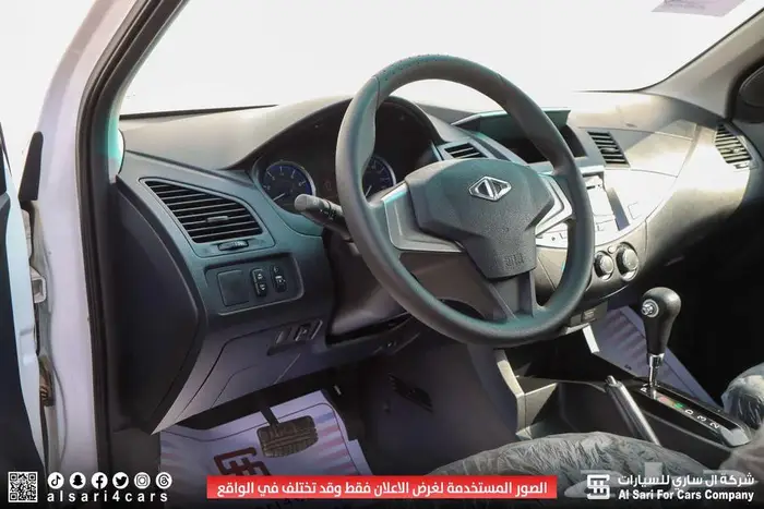 سي ام سي Z7 2020 ستاندر 9