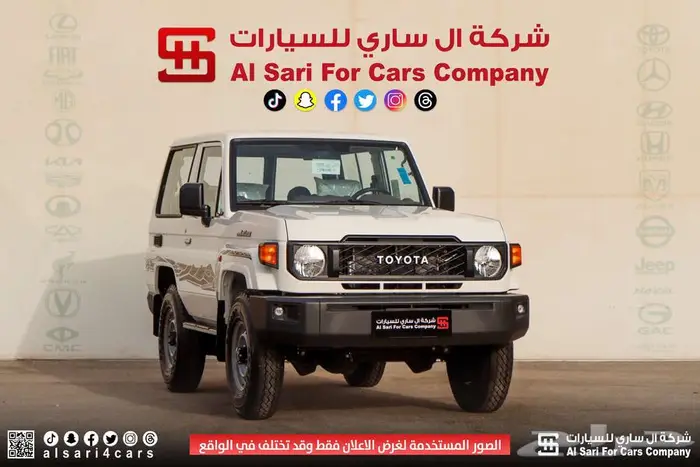 تويوتا ربع سلق جير عادي بنزين بدون ونش 2025 11