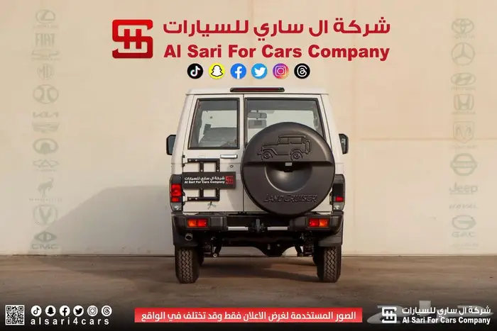 تويوتا ربع سلق جير عادي بنزين بدون ونش 2025 3