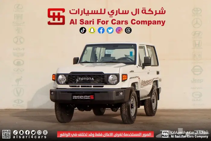 تويوتا ربع سلق جير عادي بنزين بدون ونش 2025 12