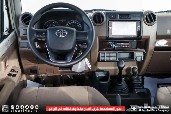 تويوتا ربع سلق جير عادي بنزين بدون ونش 2025 25