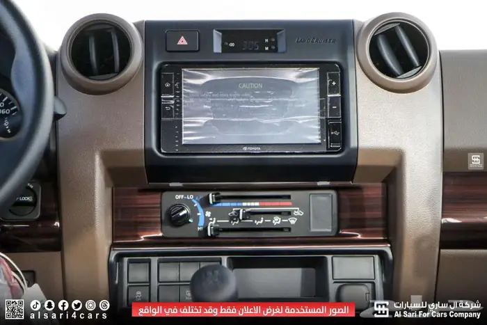 تويوتا ربع سلق جير عادي بنزين بدون ونش 2025 26