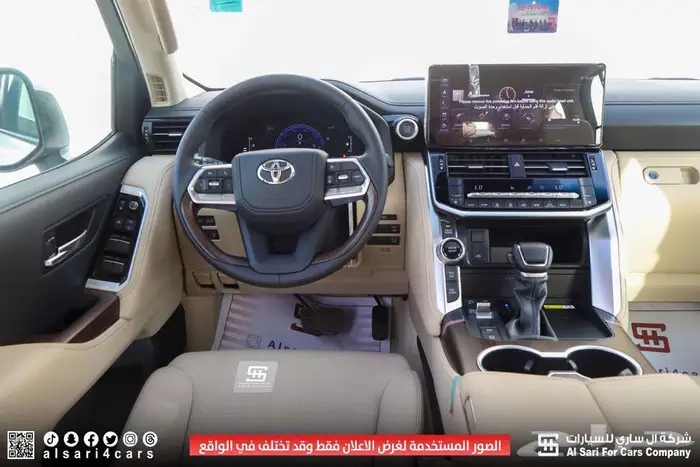 تويوتا لاند كروزر GXR L4 2025 ديزل 2