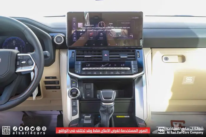 تويوتا لاند كروزر GXR L4 2025 ديزل 12