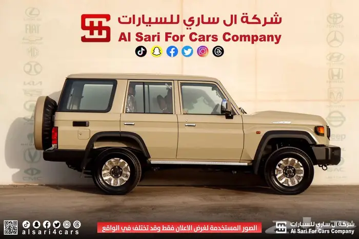تويوتا مصندق 5أبواب رفرف ديزل ونش جير أوتوماتيك 2025 18