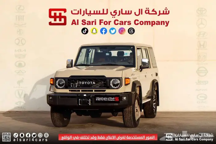 تويوتا مصندق 5أبواب رفرف ديزل ونش جير أوتوماتيك 2025 35