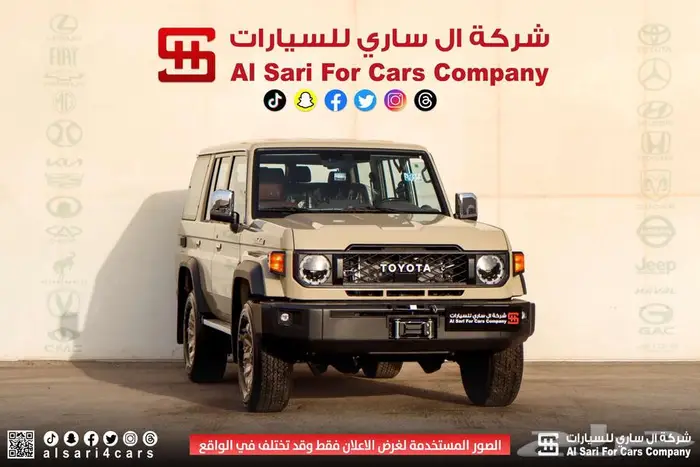 تويوتا مصندق 5أبواب رفرف ديزل ونش جير أوتوماتيك 2025 23